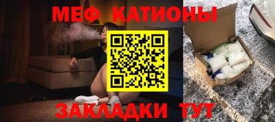 твердый Бузулук
