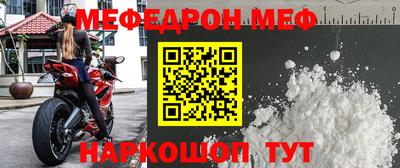 твердый Бузулук