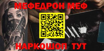 кокаин колумбия Будённовск