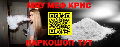 твердый Бузулук