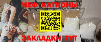 кокаин колумбия Будённовск