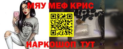кокаин колумбия Будённовск