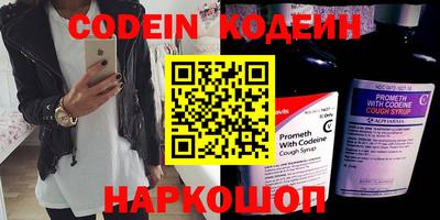 кокаин колумбия Будённовск