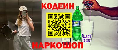 твердый Бузулук