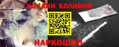 твердый Бузулук