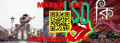 молекула духа Бугуруслан