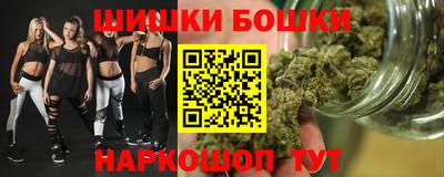 твердый Бузулук