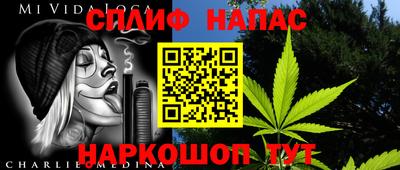 кокаин колумбия Будённовск
