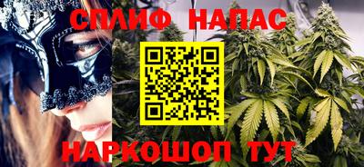 твердый Бузулук