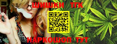 молекула духа Бугуруслан