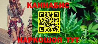 молекула духа Бугуруслан