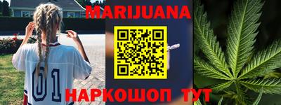 твердый Бузулук