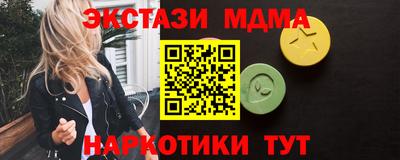 твердый Бузулук