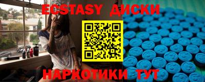 кокаин колумбия Будённовск