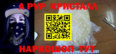 твердый Бузулук