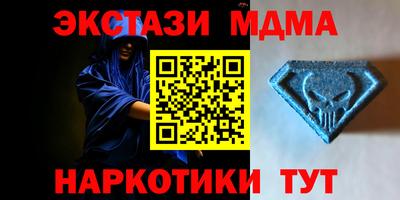 твердый Бузулук