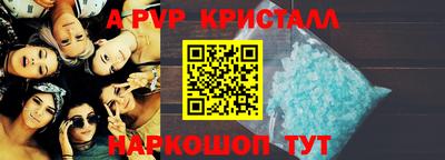 кокаин колумбия Будённовск