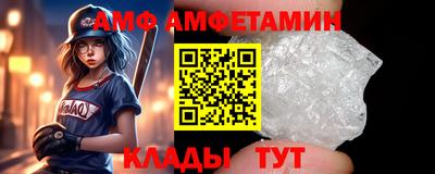 кокаин колумбия Будённовск