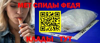 кокаин колумбия Будённовск
