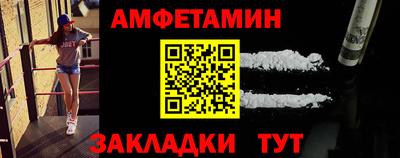 кокаин колумбия Будённовск