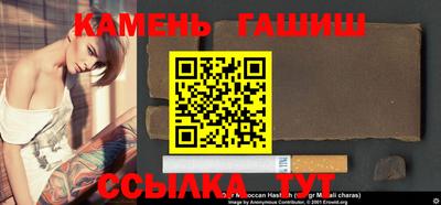 кокаин колумбия Будённовск