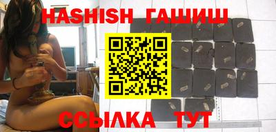 твердый Бузулук