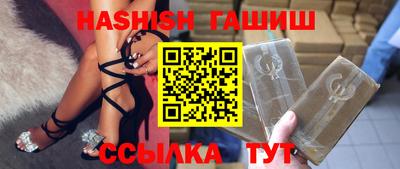 твердый Бузулук