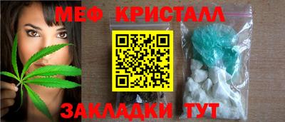 твердый Бузулук