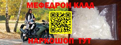 кокаин колумбия Будённовск