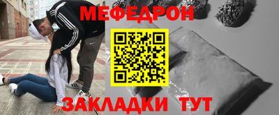 кокаин колумбия Будённовск