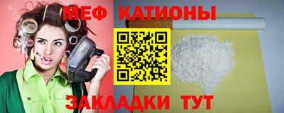 кокаин колумбия Будённовск